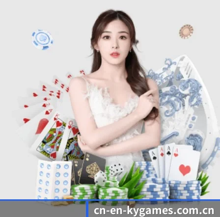 开云电子 APP（kaiyundianzi）