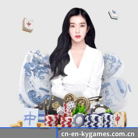 开云电子 APP 界面（kaiyundianzi）